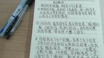 美文摘抄200字_美文摘抄200字优美段