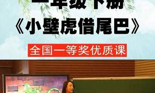 幼儿园教育教学笔记_幼儿园教育教学笔记大班