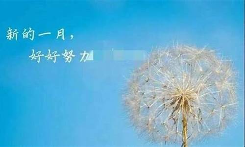 祝福经典短句子大全_对朋友真挚祝福的句子