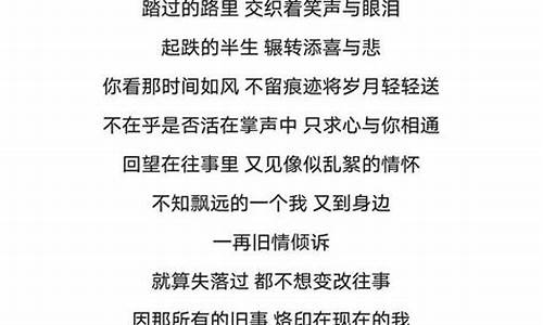 同学录留言怎么写_同学录留言怎么写有创意